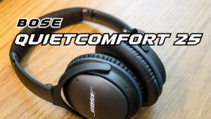 Bose QuietComfort 25