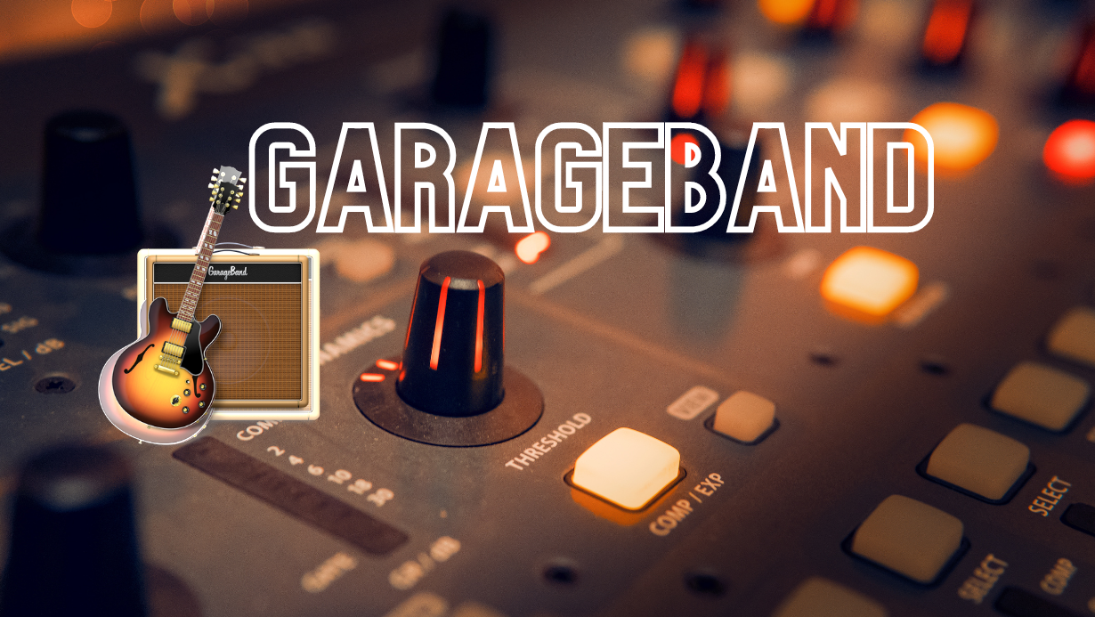 GarageBand Software
